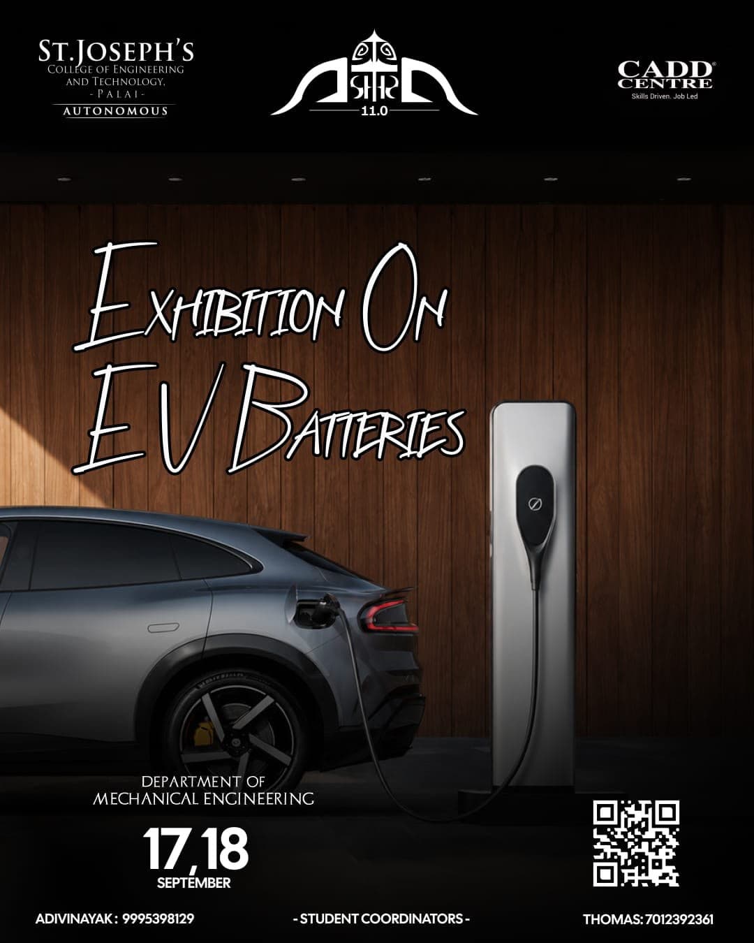 EXHIBITION ON EV BATTERIES