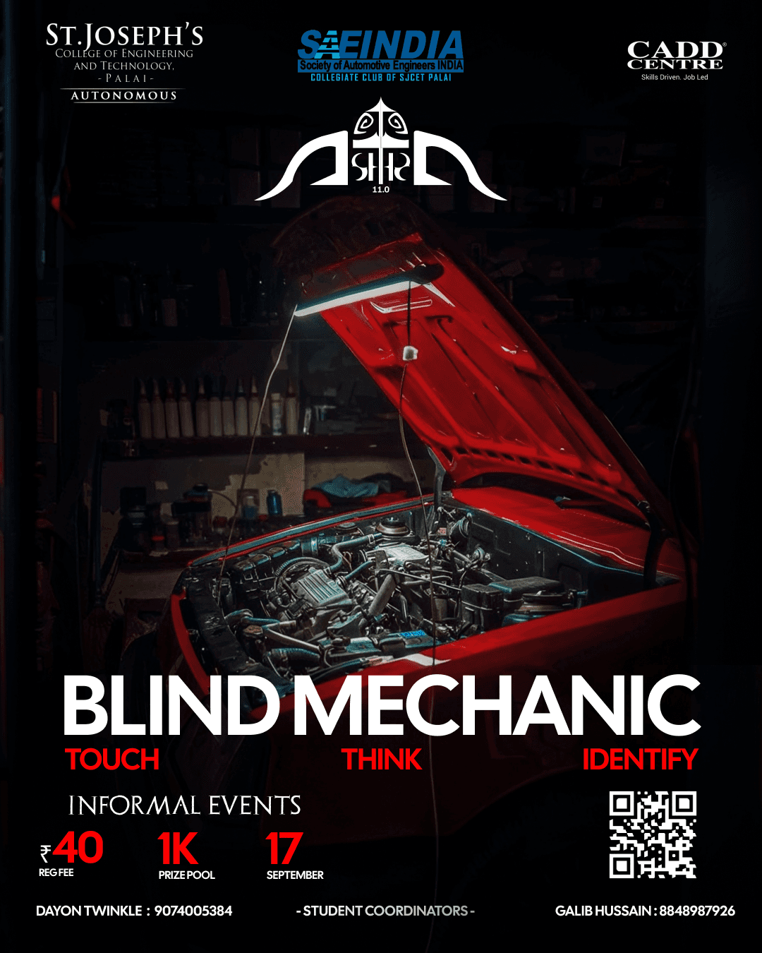 Blind Mechanic