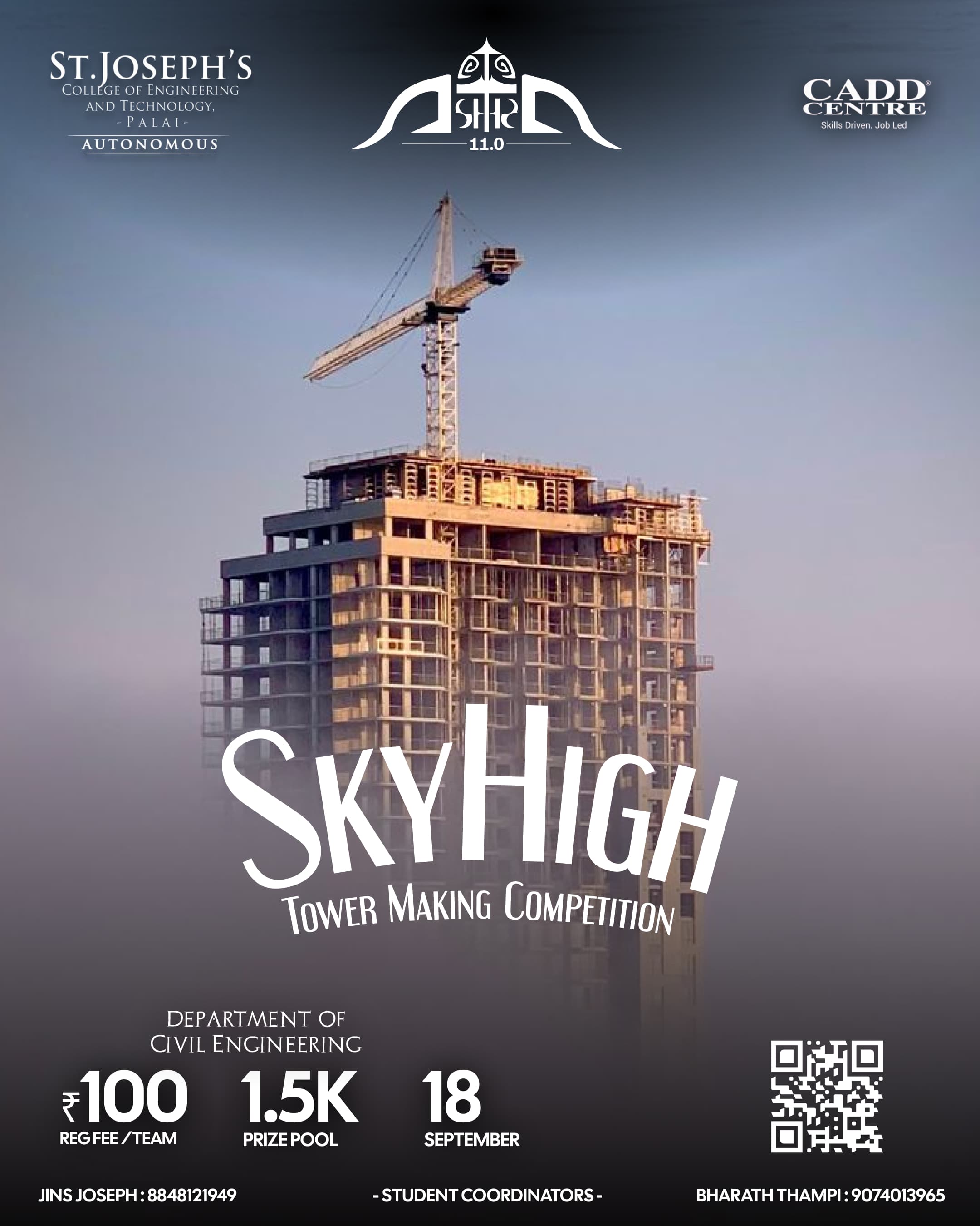 SkyHigh