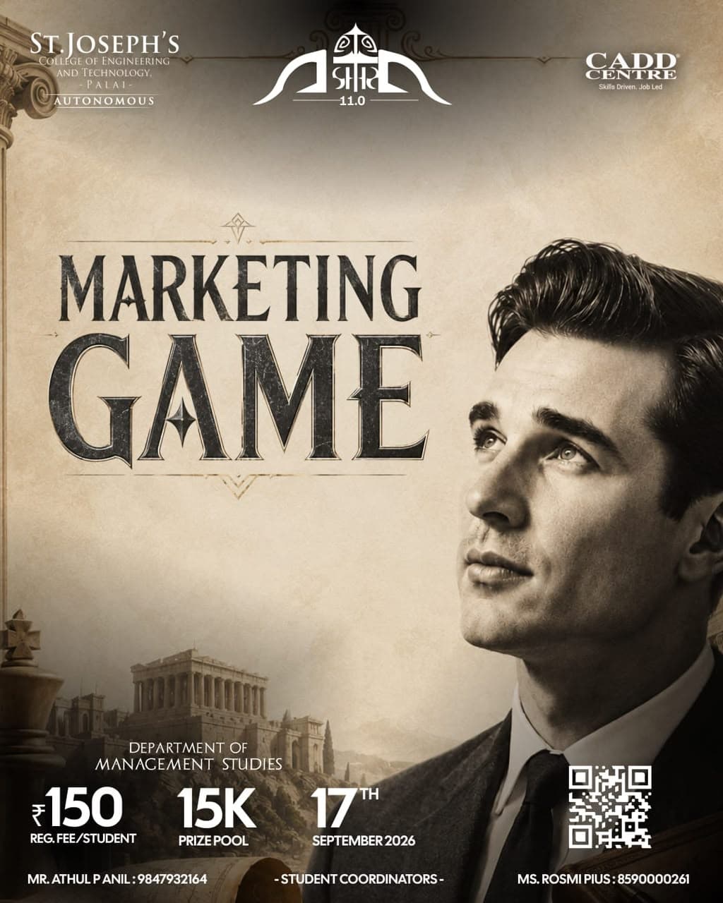 Marketing Game